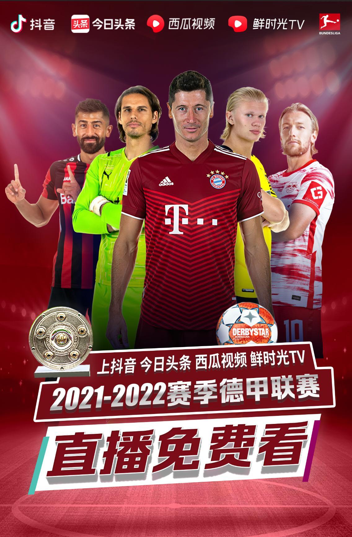 现变数从目