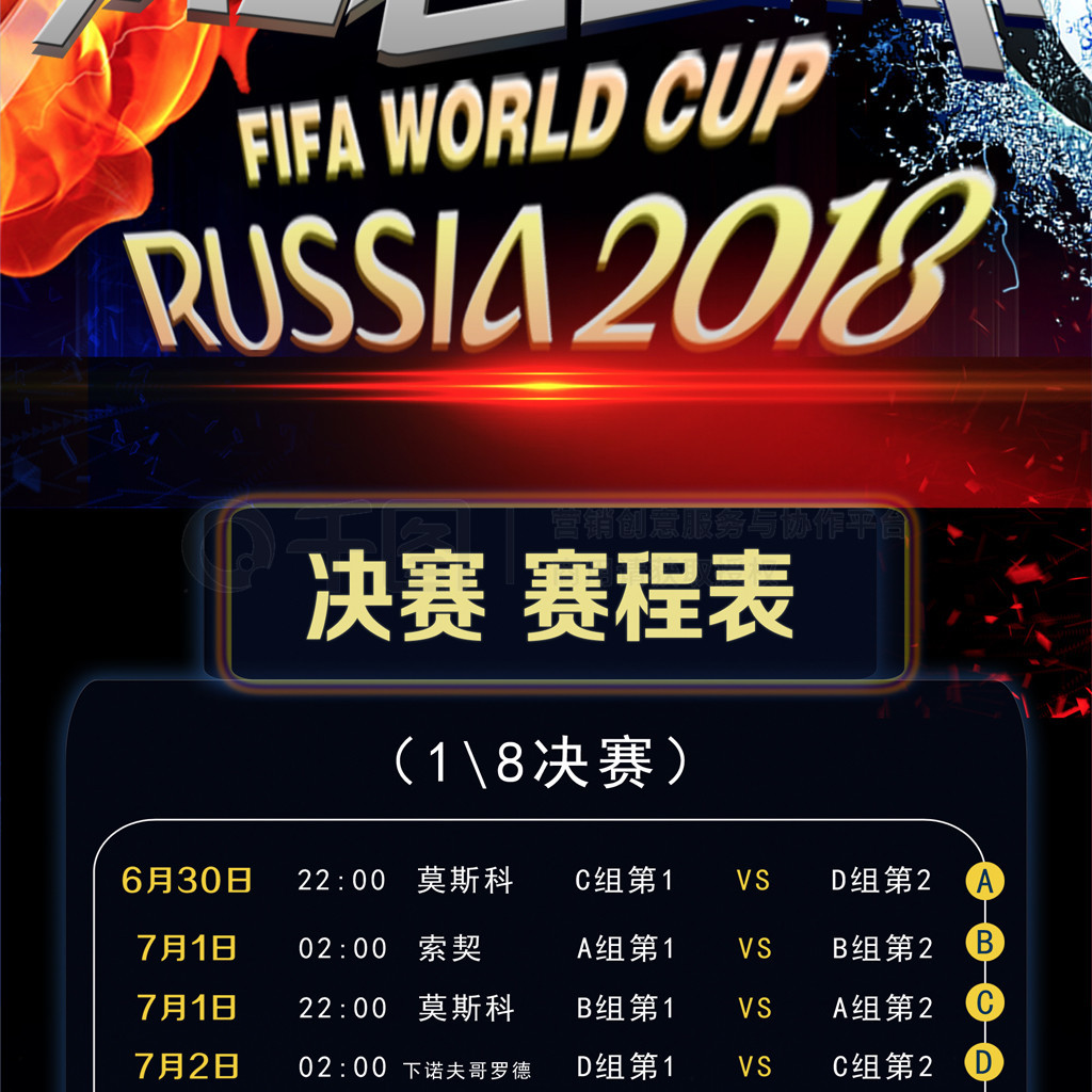 易举的事这
