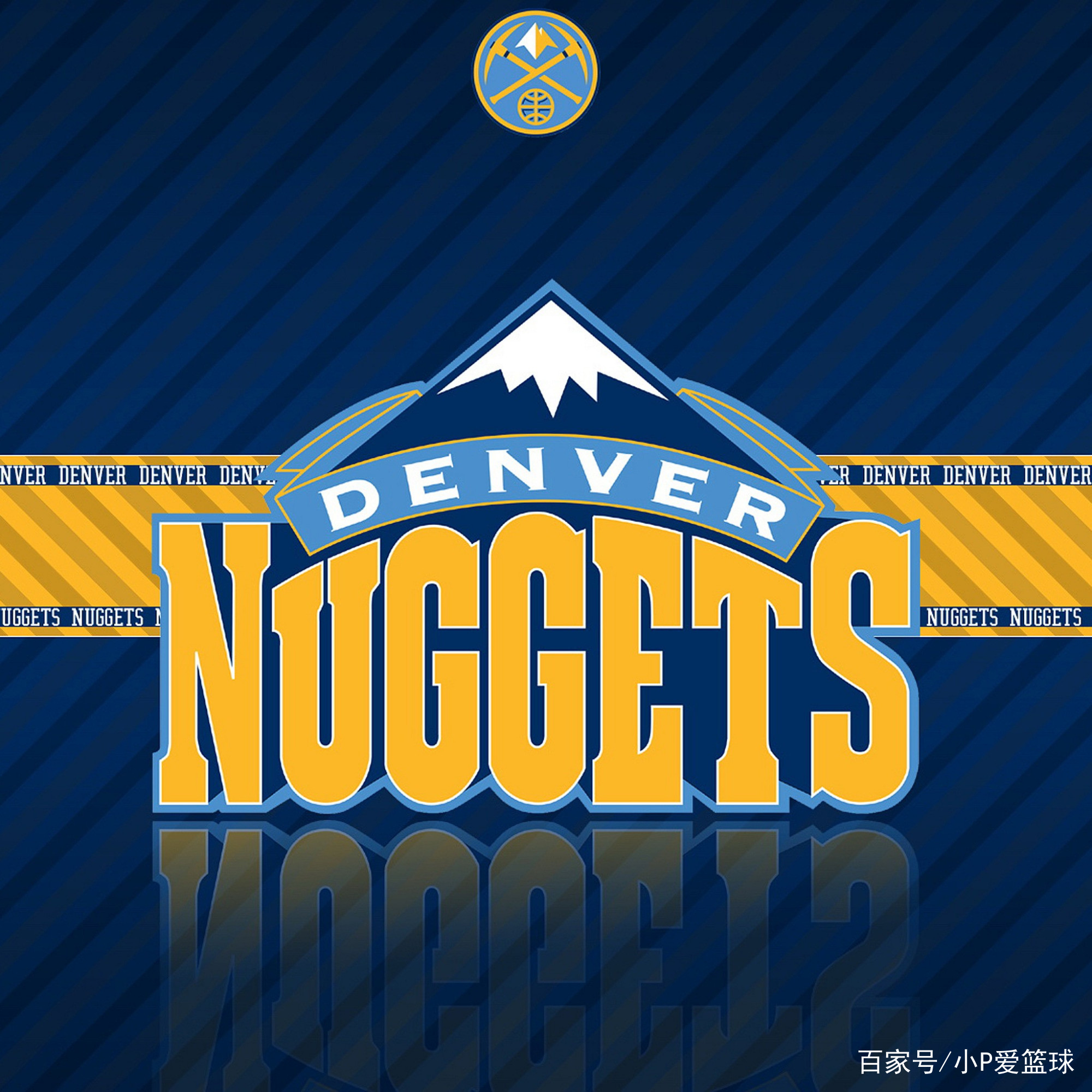难题