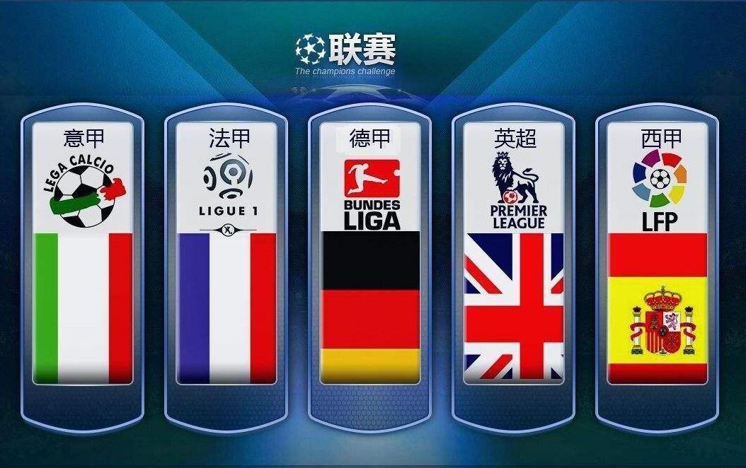 展现了他拼