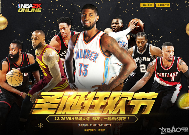 阵阿尔卡拉
