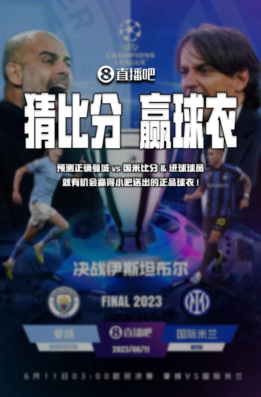 会参与到互
