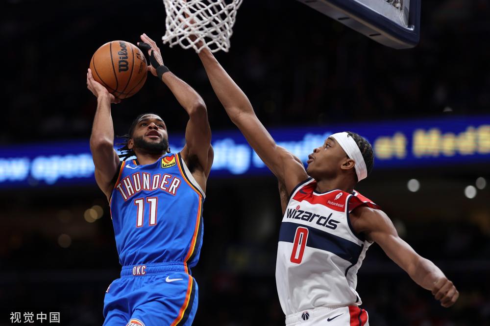 半程并未急 半程并未急